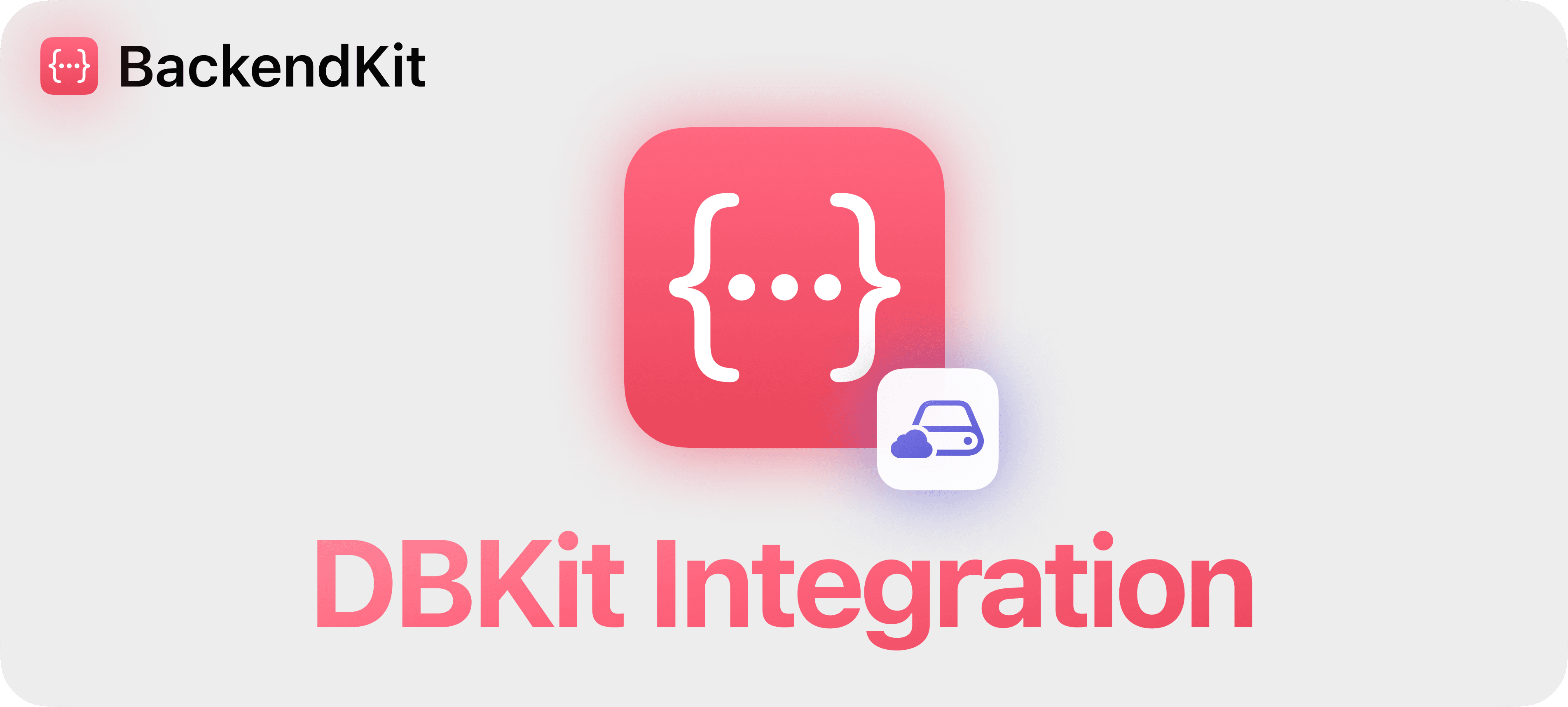 DBKit Integration